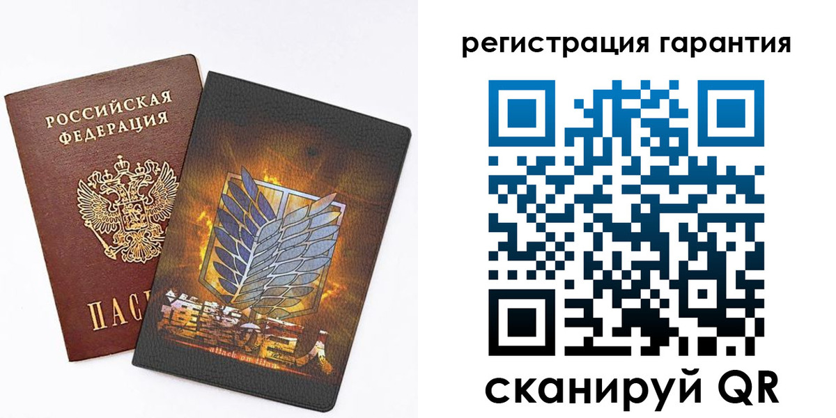 прописка для кредита в Новокуйбышевске